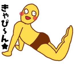 Weirdo festival yellow man sticker #10981765