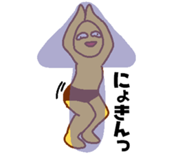 Weirdo festival yellow man sticker #10981768