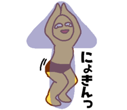 Weirdo festival yellow man sticker #10981768