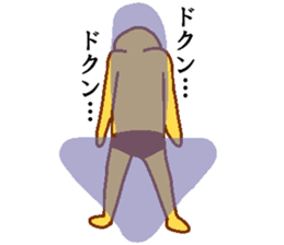 Weirdo festival yellow man sticker #10981769