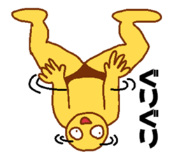 Weirdo festival yellow man sticker #10981770