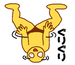 Weirdo festival yellow man sticker #10981770