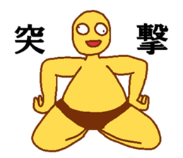 Weirdo festival yellow man sticker #10981771