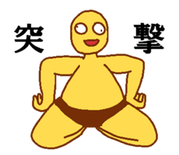 Weirdo festival yellow man sticker #10981771