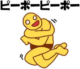 Weirdo festival yellow man sticker #10981777