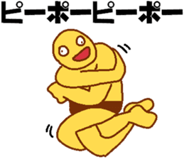 Weirdo festival yellow man sticker #10981777