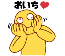 Weirdo festival yellow man sticker #10981779