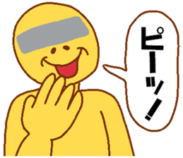 Weirdo festival yellow man sticker #10981780