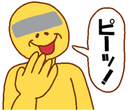 Weirdo festival yellow man sticker #10981780