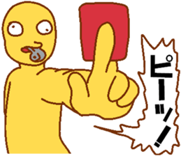 Weirdo festival yellow man sticker #10981781