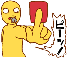 Weirdo festival yellow man sticker #10981781