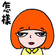3xMood-2 sticker #10982025
