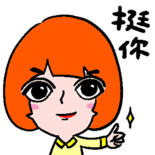 3xMood-2 sticker #10982033