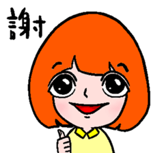 3xMood-2 sticker #10982036