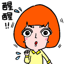 3xMood-2 sticker #10982042