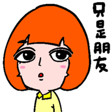 3xMood-2 sticker #10982055