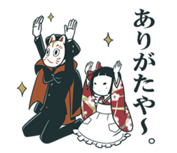 Girl and Foxman 2 sticker #10982228