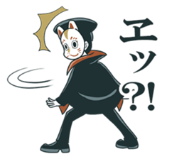 Girl and Foxman 2 sticker #10982229