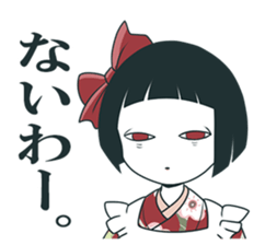 Girl and Foxman 2 sticker #10982230