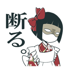 Girl and Foxman 2 sticker #10982234