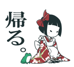 Girl and Foxman 2 sticker #10982235