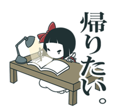 Girl and Foxman 2 sticker #10982236