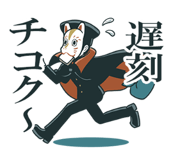 Girl and Foxman 2 sticker #10982240