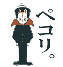 Girl and Foxman 2 sticker #10982243