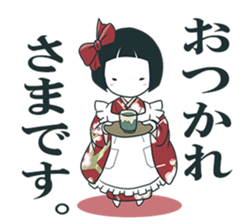 Girl and Foxman 2 sticker #10982250