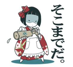 Girl and Foxman 2 sticker #10982251