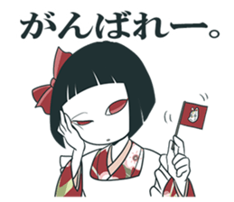 Girl and Foxman 2 sticker #10982252