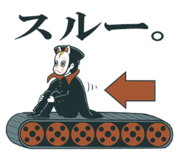 Girl and Foxman 2 sticker #10982253