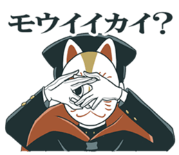 Girl and Foxman 2 sticker #10982254