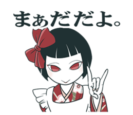 Girl and Foxman 2 sticker #10982255