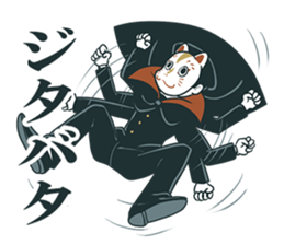 Girl and Foxman 2 sticker #10982258