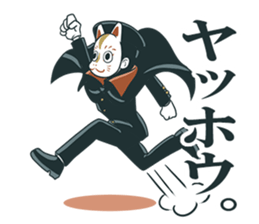 Girl and Foxman 2 sticker #10982259