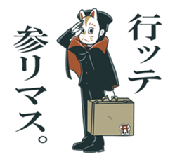 Girl and Foxman 2 sticker #10982263