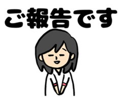 My pregnancy diary sticker #10982264