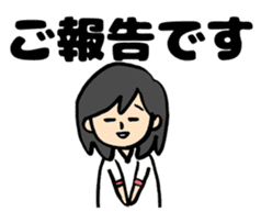 My pregnancy diary sticker #10982264