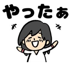 My pregnancy diary sticker #10982266