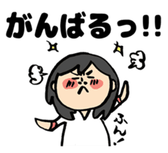 My pregnancy diary sticker #10982267