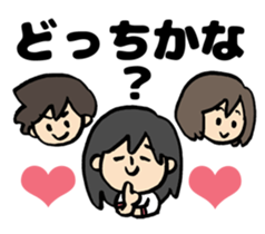 My pregnancy diary sticker #10982276