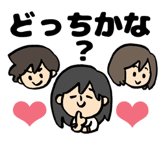 My pregnancy diary sticker #10982276