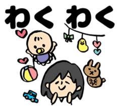 My pregnancy diary sticker #10982279