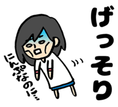 My pregnancy diary sticker #10982282