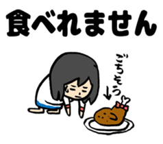 My pregnancy diary sticker #10982283