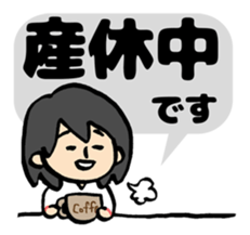 My pregnancy diary sticker #10982284