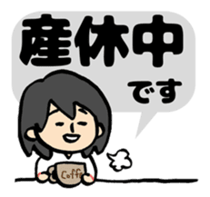 My pregnancy diary sticker #10982284