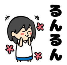 My pregnancy diary sticker #10982293