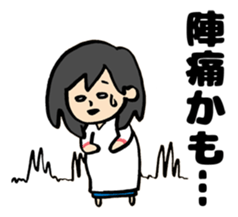 My pregnancy diary sticker #10982295